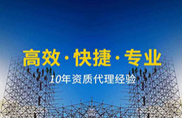 公司注銷