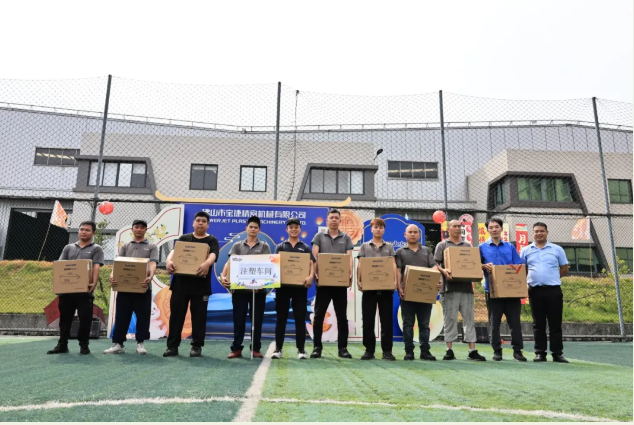 捷智造| 情濃意濃，喜迎中秋節(jié)