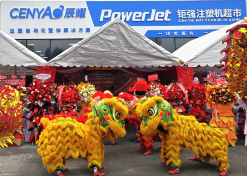 前方捷訊 | 寶捷越南展廳開業(yè)，深耕越南市場，加強全球化服務