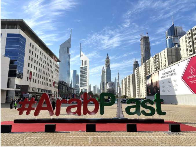 前方捷訊| ARABPLAST 2025，深耕細作，追求卓越
